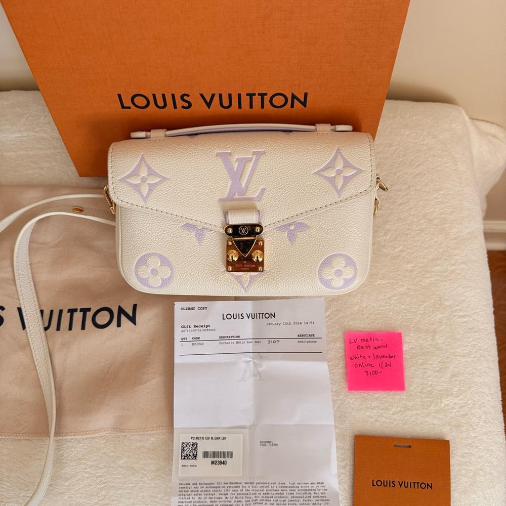 Louis Vuitton Pochette Metis East West Empreinte Latte Bubble Tea (Lavender)